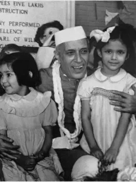 Children's Day 2023: चाचा नेहरू के बारे में 10 रोचक बातें