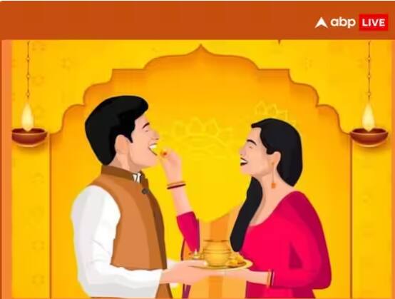 ਇਸ ਦਿਨ ਯਮ ਨੂੰ ਆਪਣੀ ਭੈਣ ਯਮੁਨਾ ਤੋਂ ਵਰਦਾਨ ਮਿਲਿਆ ਸੀ। ਜੋ ਭਰਾ ਇਸ ਦਿਨ ਆਪਣੀ ਭੈਣ ਦੇ ਘਰ ਜਾ ਕੇ ਆਪਣੇ ਮੱਥੇ 'ਤੇ ਤਿਲਕ ਲਗਾਉਂਦਾ ਹੈ ਅਤੇ ਆਪਣੀ ਭੈਣ ਦੁਆਰਾ ਤਿਆਰ ਕੀਤਾ ਭੋਜਨ ਖਾਂਦਾ ਹੈ, ਉਸ ਨੂੰ ਬੇਵਕਤੀ ਮੌਤ ਦਾ ਡਰ ਨਹੀਂ ਰਹਿੰਦਾ। ਇਸ ਲਈ ਭਗਵਾਨ ਚਿੱਤਰਗੁਪਤ ਜੀ ਦੀ ਵੀ ਪੂਜਾ ਕੀਤੀ ਜਾਂਦੀ ਹੈ।