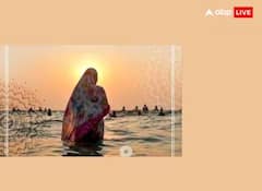 Chhath Puja 2023: ਕਦੋਂ ਤੋਂ ਸ਼ੁਰੂ ਹੋਵੇਗੀ ਛਠ ਪੂਜਾ, ਜਾਣੋ ਸਹੀ ਤਰੀਕ ਅਤੇ ਇਸ ਦਾ ਮਹੱਤਵ