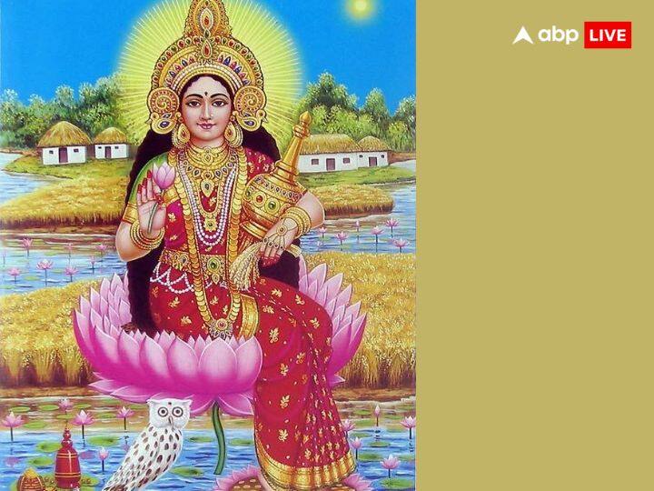 दिपावली का पर्व कार्तिक मास की अमावस्या तिथि को मनाया जाएगा. 31 अक्टूबर को अमावस्या की तिथि पड़ रही है. साल 2024 में अमावस्या तिथि 15.55 मिनट पर शुरु होगी जो 1 नवंबर शाम 6.15 मिनट तक रहेगी.