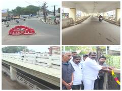 பொன்விழா கொண்டாடும் நெல்லை ஈரடுக்கு மேம்பாலம்.. கேக் வெட்டி பட்டாசு வெடித்து கொண்டாட்டம்