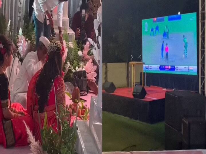 Indian South Africa World Cup Match Streamed At Wedding Ceremony, Watch Viral Video India-South Africa World Cup Match Streamed At Wedding Ceremony, Watch Viral Video