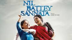 Children's Day 2023: সন্তানের শৈশবটা করুন সুন্দর, 'শিশু দিবসে' এই ছবিগুলি আপনাকেও নিয়ে যাবে ছোটবেলায়