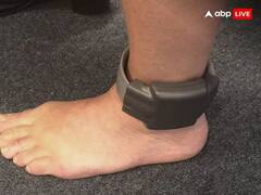 GPS tracker : जमानत पर रिहा कैदी पुलिस को नहीं दे सकेंगे चकमा, GPS ट्रैकर एंक्लेट करेगा जेल के बाहर निगहबानी