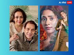 छोटे पर्दे पर दिखेगी सुपरस्टार धमेंद्र और हेमा मालिनी की लव स्टोरी, टीवी पर जल्द दस्तक देगा शो 'झनक'