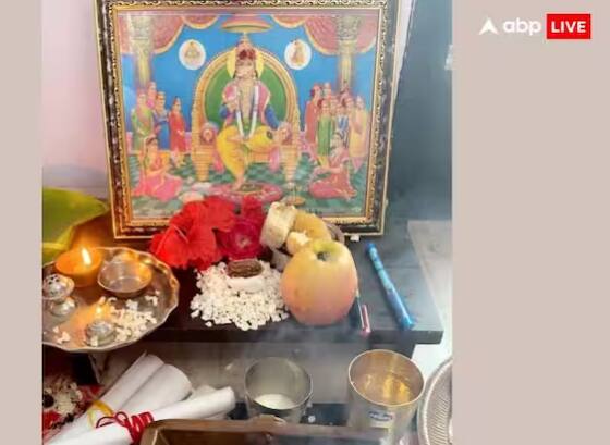 ਭਗਵਾਨ ਚਿੱਤਰਗੁਪਤ ਦੀ ਪੂਜਾ ਕਾਯਸਥ ਭਾਈਚਾਰੇ ਦੇ ਲੋਕ ਕਰਦੇ ਹਨ। ਚਿੱਤਰਗੁਪਤ ਨੂੰ ਕਾਯਸਥ ਸਮਾਜ ਦਾ ਪੂਰਵਜ ਮੰਨਿਆ ਜਾਂਦਾ ਹੈ। ਇਸ ਦਿਨ ਚਿੱਤਰਗੁਪਤ ਜੀ ਦੀ ਪਹਿਲੀ ਆਰਤੀ ਕੀਤੀ ਜਾਂਦੀ ਹੈ। ਇਸ ਤੋਂ ਬਾਅਦ ਕਲਮ ਦਵਾਤ ਦੀ ਪੂਜਾ ਕੀਤੀ ਜਾਂਦੀ ਹੈ।