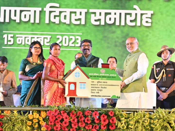 Jharkhand Foundation Day Jharkhand Local Reservation 18 thousand youth got appointment letters CM Hemant Soren Jharkhand Foundation Day 2023: 18 हजार युवाओं को मिला नियुक्ति पत्र, सीएम सोरेन ने रखी इन परियोजनाओं की नींव