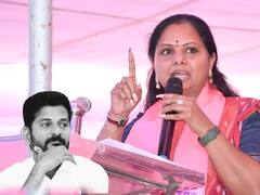 Telangana Elections 2023 | Kalvakuntla Kavitha Comments on Congress |కరెంట్ కావాల్నా..? ఆగం చేసే కాంగ్రెస్ కావాల్నా..? | ABP