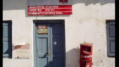 சுவிட்சர்லாந்து முதல் சிங்கப்பூர் வரை.. தலைசிறந்த தபால்சேவையை கொண்டுள்ள நாடுகள்