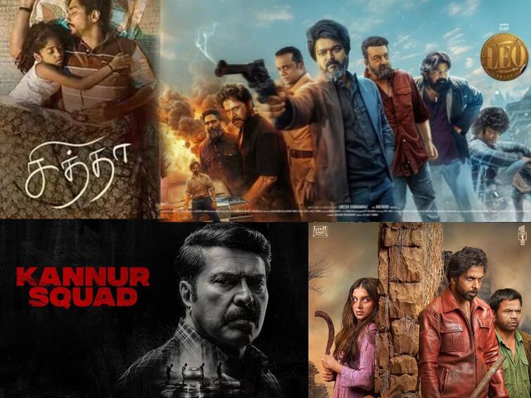 OTT platform  Movies leo chithha Kannur Squad Release date out OTT Release Movies: இந்த வாரம் செம ட்ரீட் கொடுக்கும் ஓடிடி.. லியோ, சித்தா படங்களின் ரிலீஸ் தேதி..!