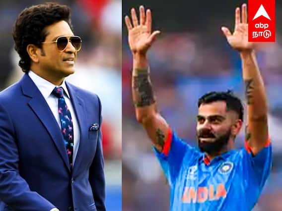 Sachin about Virat kohli : ”காலில் விழ சொன்ன சீனியர்ஸ்” நெஞ்சை தொட்ட விராட்! சச்சின் சொன்ன ரகசியம்!