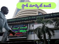 ఈ రోజు స్టాక్ మార్కెట్‌లో కొనుగోళ్ల తుపాను - బుల్లిష్‌ మూడ్‌లో సెన్సెక్స్, నిఫ్టీ