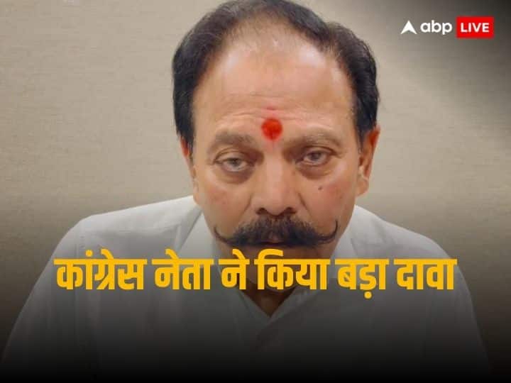 MP Election 2023: कांग्रेस नेता रमेश सक्सेना का दावा, 'सीहोर बीजेपी विधायक कब्जे से छुड़ाई जाएगी 1000 एकड़ जमीन' MP Elections 2023 Congress Ramesh Saxena Claim Sehore BJP MLA Sudesh Rai ann MP Election 2023: कांग्रेस नेता रमेश सक्सेना का दावा, 'सीहोर बीजेपी विधायक कब्जे से छुड़ाई जाएगी 1000 एकड़ जमीन'