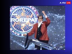 कौन बनेगा करोड़पति: कंटेस्टेंट ने 5 हजार के सावल पर ली लाइफलाइन, अमिताभ बच्चन की फिल्म से था कनेक्शन