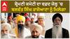 SGPC| ਸ਼੍ਰੋਮਣੀ ਕਮੇਟੀ ਦਾ ਵਫ਼ਦ ਜੇਲ੍ਹ 'ਚ ਬਲਵੰਤ ਸਿੰਘ ਰਾਜੋਆਣਾ ਨੂੰ ਮਿਲੇਗਾ