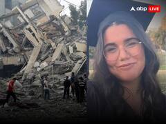 कौन हैं नोआ मार्सिआनो, जिसे हमास ने बनाया था बंधक, अब हो गई मौत, मां को किया था फोन