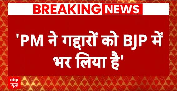 Breaking News: पीएम मोदी पर प्रियंका गांधी का तंज | MP Election 2023