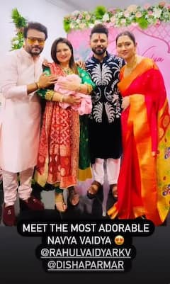 Rahul Vaidya And Disha Parmar Share Name Of Their Newborn Daughter's Name - See Pics