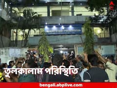 আমহার্স্ট স্ট্রিট থানার বাইরে সজল ঘোষ, বিক্ষোভ পরিবারের, CBI তদন্ত, সিসি ফুটেজ দেখার দাবি
