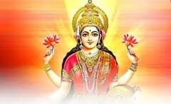 Lakshmi Ji: સૂર્યાસ્ત પછી જો ઘરમાં આ સંકેતો મળે છે તો સમજી જજો માતા લક્ષ્મીની વરસશે કૃપા