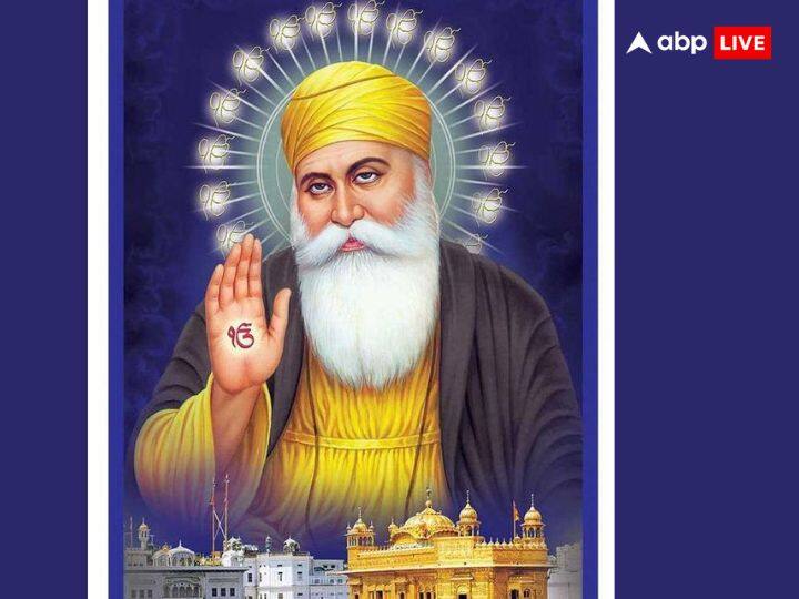 कार्तिक माह की शुक्ल पक्ष की पूर्णिमा तिथि को सिखों के पहले गुरू गुरू नानक देव जी का जन्म दिवस मनाया जाता है. इस साल 2023 में 27 नवंबर, 2023 सोमवार के दिन गुरू नानक जयंती मनाई जाएगी.