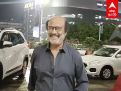 Rajinikanth Wankhede : மீண்டும் வான்கடேவில் ரஜினி... 2011 வரலாறு திரும்புமா? எகிறும் எதிர்பார்ப்பு