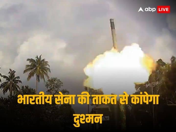 Nirbhay Cruise Missile: चीन और पाकिस्तान के लिए काल है निर्भय, 1000 किमी. से ज्यादा है मारक क्षमता, जल्द ही भारतीय सेना की ताकत बढ़ाएगी ये क्रूज मिसाइल Nirbhay Cruise Missile will be inducting in Indian Armed Force Target range over 1 thousand kilometers Nirbhay Cruise Missile: चीन और पाकिस्तान के लिए काल है निर्भय, 1000 किमी. से ज्यादा है मारक क्षमता, जल्द ही भारतीय सेना की ताकत बढ़ाएगी ये क्रूज मिसाइल