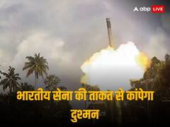 चीन और पाकिस्तान के लिए काल है निर्भय, 1000 किमी. से ज्यादा है मारक क्षमता, जल्द ही भारतीय सेना की ताकत बढ़ाएगी ये क्रूज मिसाइल