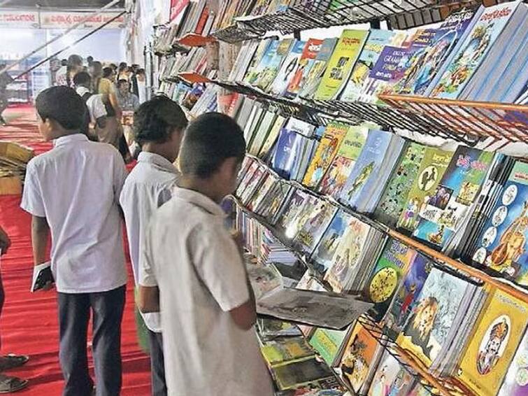 Andhra Pradesh News Vijayawada Book Festival Start From December 28 Vijayawada Book Festival: పుస్తక ప్రియులకు గుడ్ న్యూస్, డిసెంబర్ 28 నుంచి విజయవాడ బుక్ ఫెస్టివల్