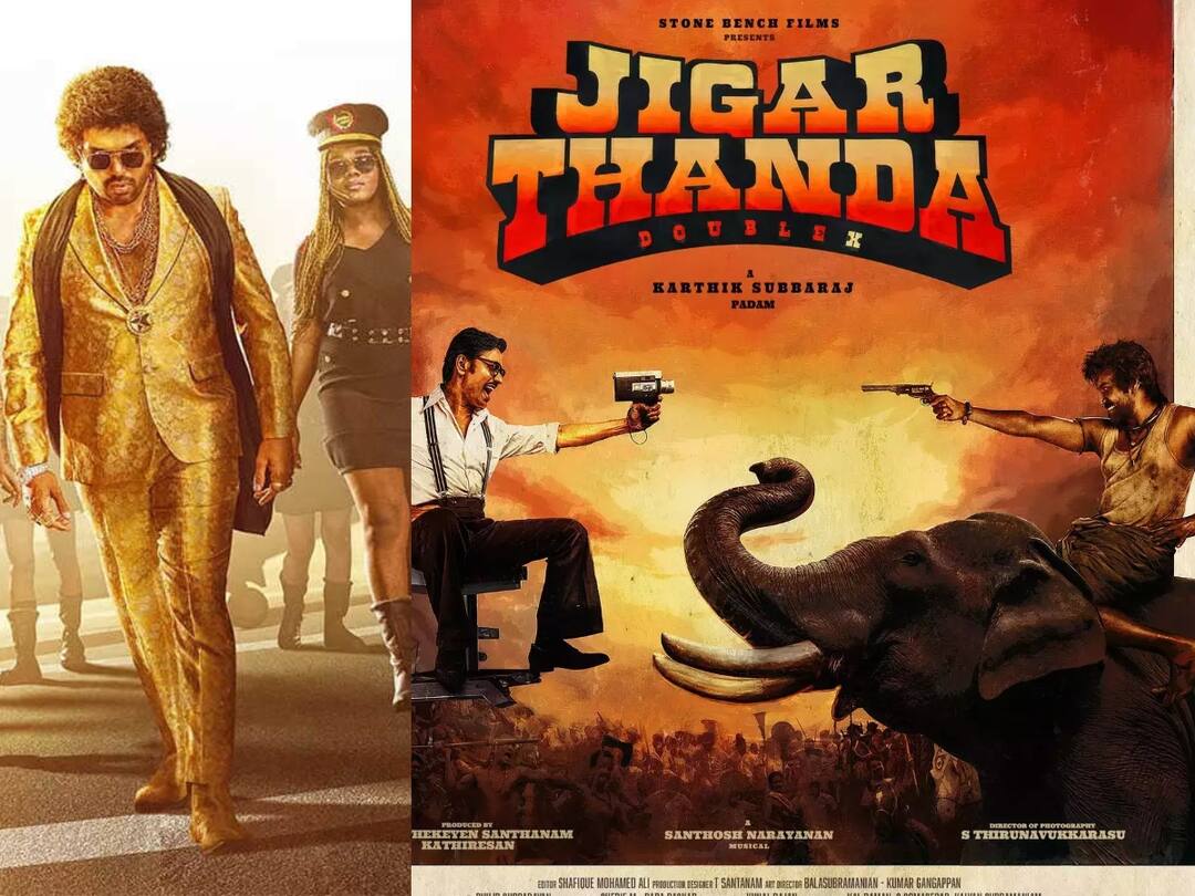 BoxOffice Collection: ஏறுமுகத்தில் ஜிகர்தண்டா டபுள் எக்ஸ்.. இறங்குமுகத்தில் ஜப்பான்.. ஆறாம் நாளில் வசூல் எப்படி?