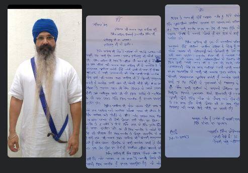 Balwant Singh Rajoana gave 20 days ultimatum to SGPC and DSGMC Rajoana ultimatum: ਬਲਵੰਤ ਸਿੰਘ ਰਾਜੋਆਣਾ ਨੇ SGPC ਤੇ DSGMC ਨੂੰ ਦਿੱਤਾ 20 ਦਿਨਾਂ ਦਾ ਅਲਟੀਮੇਟਮ