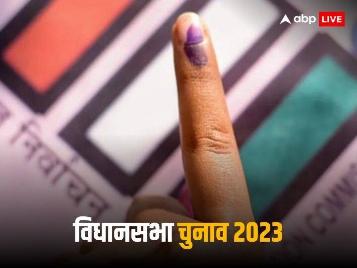 Assembly Election 2023 Live Updates (*15*) Telangana MP Rajasthan Polls Schedule 15 November Election Campaign last day BJP Congress News