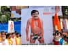 Sanjay Raut : संजय राऊतांना 'राष्ट्रवादी'ची अंतर्वस्त्र, शिंदेंच्या शिवसेनेकडून अनोखं आंदोलन