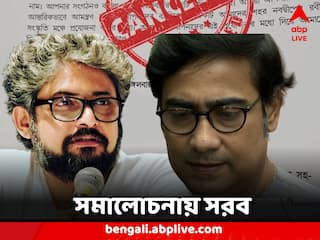 Nadia News: 'লাল নাটকে আপত্তি' প্রতিক্রিয়া দেবেশের, সমালোচনায় সরব কৌশিক