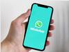 Whatsapp Storage : तुम्हीही Whatsapp वरुन फोटो, व्हिडीओ डाऊनलोड करताय? स्टोरेजबाबत कंपनीचा मोठा निर्णय