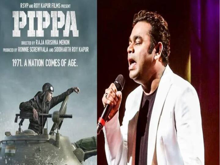 A.R.Rahman : ஏ.ஆர். ரஹ்மான் பாடலுக்கு எழுந்த எதிர்ப்பு.. மன்னிப்பை ஏற்க மறுப்பு.. சர்ச்சையில் சிக்கிய பிப்பா பாடல்... A.R.Rahman pipa movie song receives backlash movie makers apologise towards it A.R.Rahman : ஏ.ஆர். ரஹ்மான் பாடலுக்கு எழுந்த எதிர்ப்பு.. மன்னிப்பை ஏற்க மறுப்பு.. சர்ச்சையில் சிக்கிய பிப்பா பாடல்...