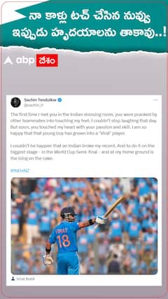 దేవుడి గడ్డపై.. దేవుడి ముందే.. కింగ్ కొట్టిన రికార్డులు