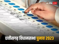 ये है भारत का सबसे छोटा बूथ, यहां होती है 100 प्रतिशत वोटिंग, वोटरों की संख्या जानकर हैरान हो जाएंगे आप