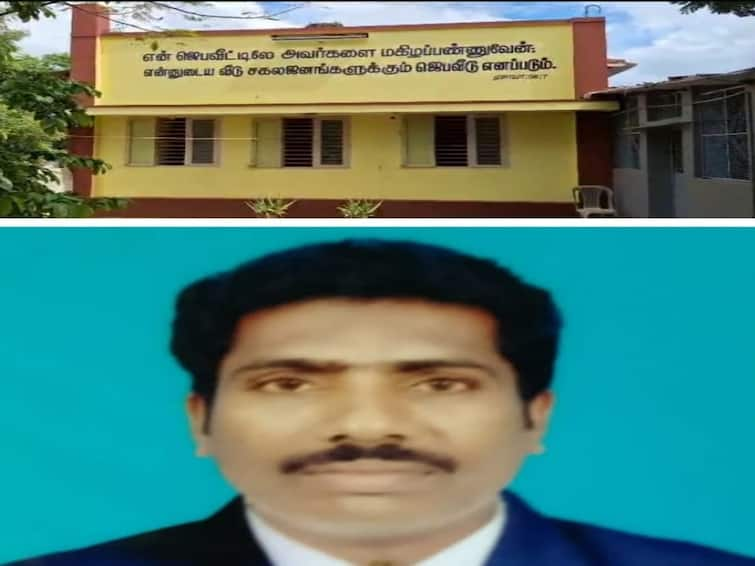 Tenkasi news priest has made a sensational allegation that the church he is working involved in various irregularities TNN தென்காசி அருகே  திருச்சபை நிறுவனத்தில் பல்வேறு முறைகேடுகள் -  மதபோதகர் பரபரப்பு குற்றச்சாட்டு