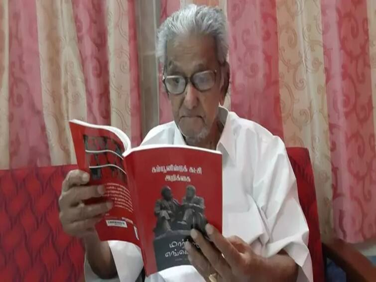 Indian Communist Party politician and independence activist Shankaraiah passes away Sankaraiah Passes Away: அதிர்ச்சி.. பேரிழப்பு.. மார்க்சிஸ்ட் கம்யூனிஸ்ட் கட்சியின்  மூத்த தலைவர் சங்கரய்யா காலமானார்..!