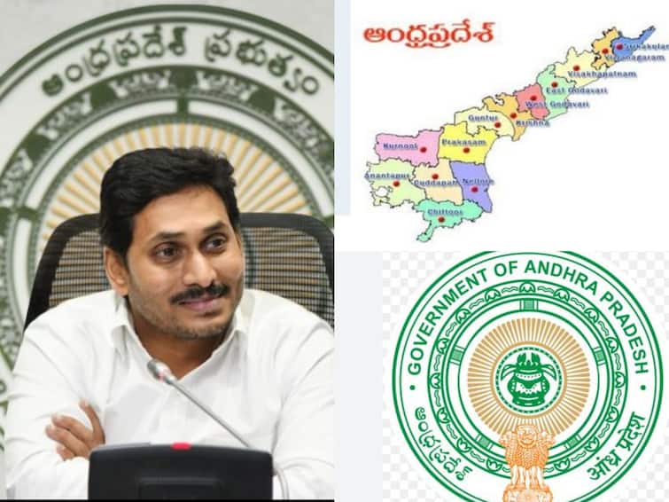 Land Rights Act will come into force in Andhra Pradesh from October 31 Telugu Latest News Updates AP Land Rights Act: ఆంధ్రప్రదేశ్‌లో అమల్లోకి భూ హక్కుల చట్టం-దేశంలోనే తొలిసారి