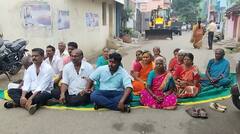 தருமபுரியில் கழிவுநீர் கால்வாய் விரிவுப்படுத்தும் பணிக்கு எதிர்ப்பு - பொதுமக்கள் சாலை மறியல்