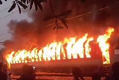 New Delhi Darbhanga Train Fire: नई दिल्ली-दरभंगा एक्सप्रेस ट्रेन में भीषण आग, कैसे अलर्ट स्टेशन मास्टर ने बड़े नुकसान को रोक दिया?