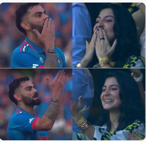 ODI World Cup 2023 Virat Kohli completes 50th Century Virat Kohli bowing down to Sachin Tendulkar after reaching his 50th century  Fling kiss to anushka sharama Kohli ODI Century : सचिनला अभिवादन, अनुष्काला फ्लाईंग किस,  शतकाच्या अर्धशतकानंतर कोहलीचे विराट सेलिब्रेशन