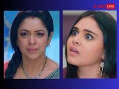 पाखी और अनुपमा के बीच फिर होगी टकरार, तो टीटू और डिंपी की होगी प्यार की शुरुआत