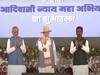 24,000 करोड़ रुपये की नई सरकारी स्कीम लॉन्च, पीएम मोदी ने किन्हें दी सौगात-कौन होंगे बेनेफिशयरीज- जानें
