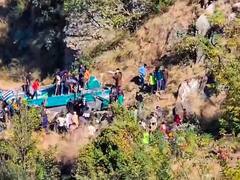 Doda Bus Accident: जम्मू-कश्मीर के डोडा में खाई में गिरी बस के उड़े परखच्चे, 36 लोगों की मौत, पीएम मोदी ने किया मुआवजे का ऐलान