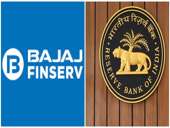 reserve bank order not allowed bajaj finance loan to people 2 scheme Bajaj Finance: பஜாஜ் நிறுவனம் கடன் வழங்க தடை - ரிசர்வ் வங்கி அதிரடி உத்தரவு