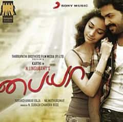 Paiyaa 2 : உருவாகும் பையா 2 படம்.. கார்த்திக்கு பதில் நடிக்கும் அந்த கதாநாயகன் இவர்தான்!
