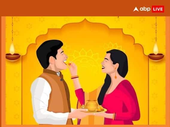 આ દિવસે યમને તેની બહેન યમુના તરફથી વરદાન મળ્યું હતું. જે ભાઈ પોતાની બહેનના સ્થાને જઈને આ દિવસે તેના કપાળ પર તિલક કરે છે અને તેની બહેન દ્વારા રાંધેલું ભોજન ખાય છે તેને અકાળ મૃત્યુનો ભય નથી રહેતો. આ માટે ભગવાન ચિત્રગુપ્તજીની પણ પૂજા કરવામાં આવે છે.